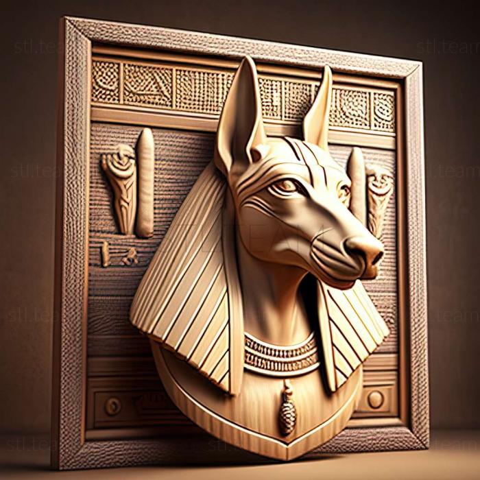 Animals Pharaoh s dog